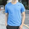 Adidas Chill Training Short Sleeve T-Shirt Men Tops Blue FL8582