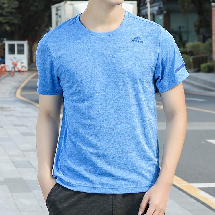 Adidas Chill Training Short Sleeve T-Shirt Men Tops Blue FL8582