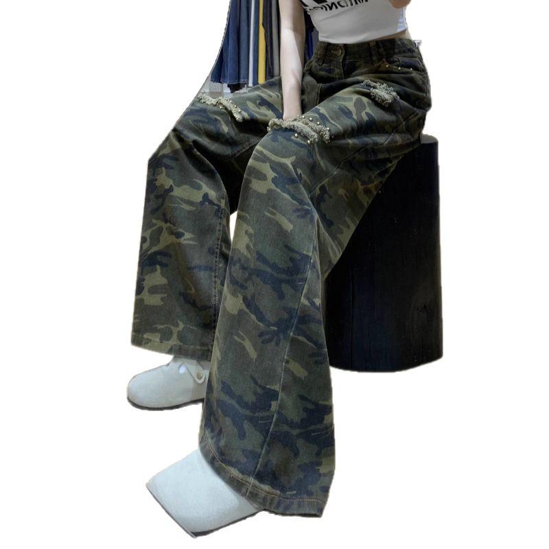 American Retro Camouflage Rivet Ripped Women's Loose Wide-Leg Jeans (2025 Spring/Autumn New Design)