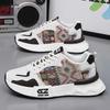 New Sports Men's Shoes Trendy Irregular Flower Surface Platform Canvas Shoes Versatile