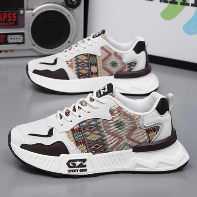 Scarpe da uomo – Sneakers
