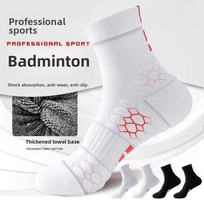 5 Pairs of Men's Thick Washcloth Bottom Non Slip Professional Marathon Running Basketball Badminton Tube Socks