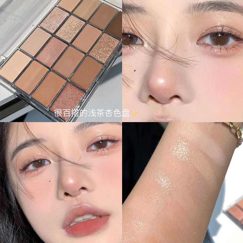 Color Eyeshadow Palette Matte Shimmer Low Saturation Earth Tone Daily Eye Makeup