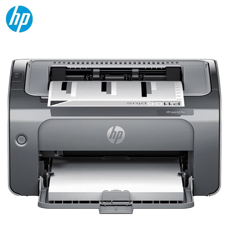 

HP LaserJet Pro P1106 Plus Monochrome Laser Printer CN plug (adapter included)