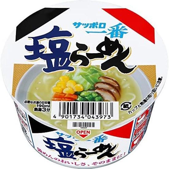 Sapporo Ichiban Shio Ramen Mini Bowl 41g12 pieces