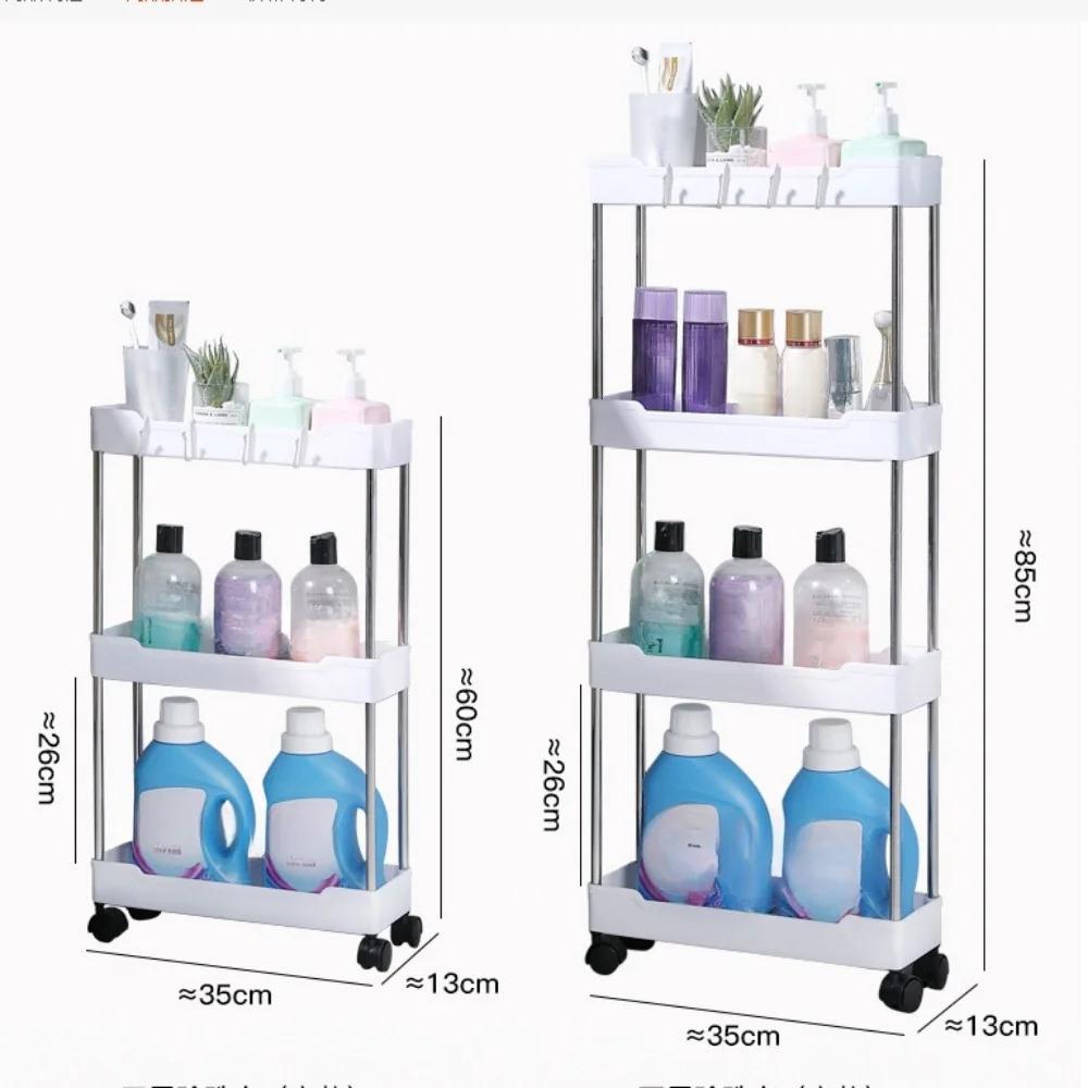 3/4 Tier WHite Storage Kitchen Bathroom Cart with Wheels Mobile Shelving Unit Utility Rolling Organizer For Home Narrow Places