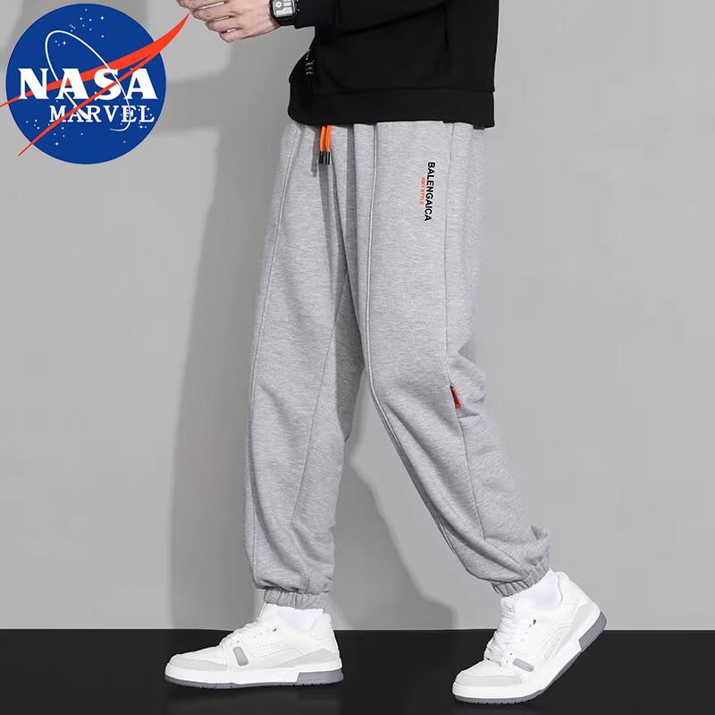 NASA MARVEL Herren Jogginghose mit lockerem Schnitt