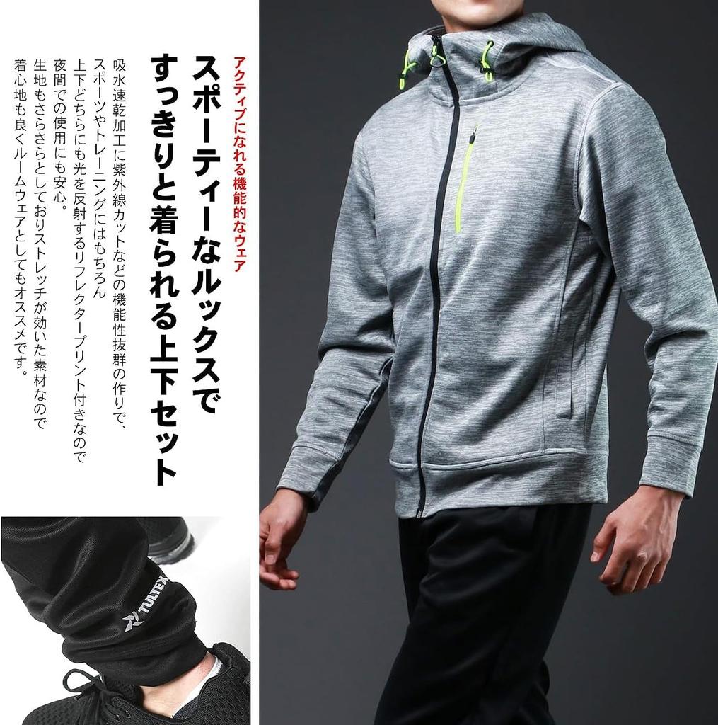 Running Wear Top and Bottom Sweat Quick Special Order [Tartex] Men's Jersey, Set, Absorbent, Drying, (4L, Charcoal)