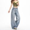 Spring Lazy Heavy Wash Non Stretch Low Waist Relax Wide Leg Saber Cut Denim Pants For Women Casual Pants Oversize Denim Trousers