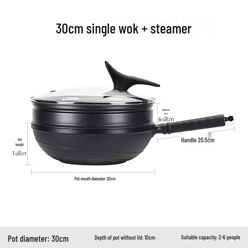 

Li Lang 30cm Non-stick Induction Wok with Steamer