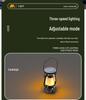 Rechargeable Retro Solar Kerosene Lamp: Portable Lantern for Camping, Outdoor Ambiance, and Stepless Dimming Simulation