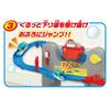 Pilot Bath Time Mini Underwater Hokkaido Shinkansen Hayabusa Doctor Yellow Set Educational Toy Gift Railway Train Cars Go! Tunnel! & (Ages 3+)