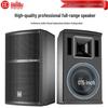 Huido Professional Audio Speakers CN Plug (adapter Included) (CN Version)