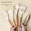 Silicone Spatula & Ladle Set with Wooden Handle for Home and Baby Food Preparation - High Quality, Stylish Design