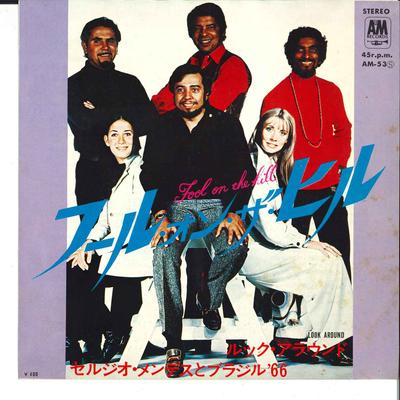 7inch Record SERGIO MENDES  BRAZILL 66  Fool On The Hill  Look Around AM53 AM 1970 Japan Latin Used