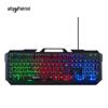 Aigo W927A Wired Luminous Gaming Keyboard