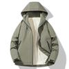Autumn and Winter Plus Velvet Thick Fashionable Windproof Jacket Men's Jacket Casual Cotton Jacket Men's Cotton Jacket
