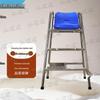 Lifeguard Observation Stand & Referee Chair