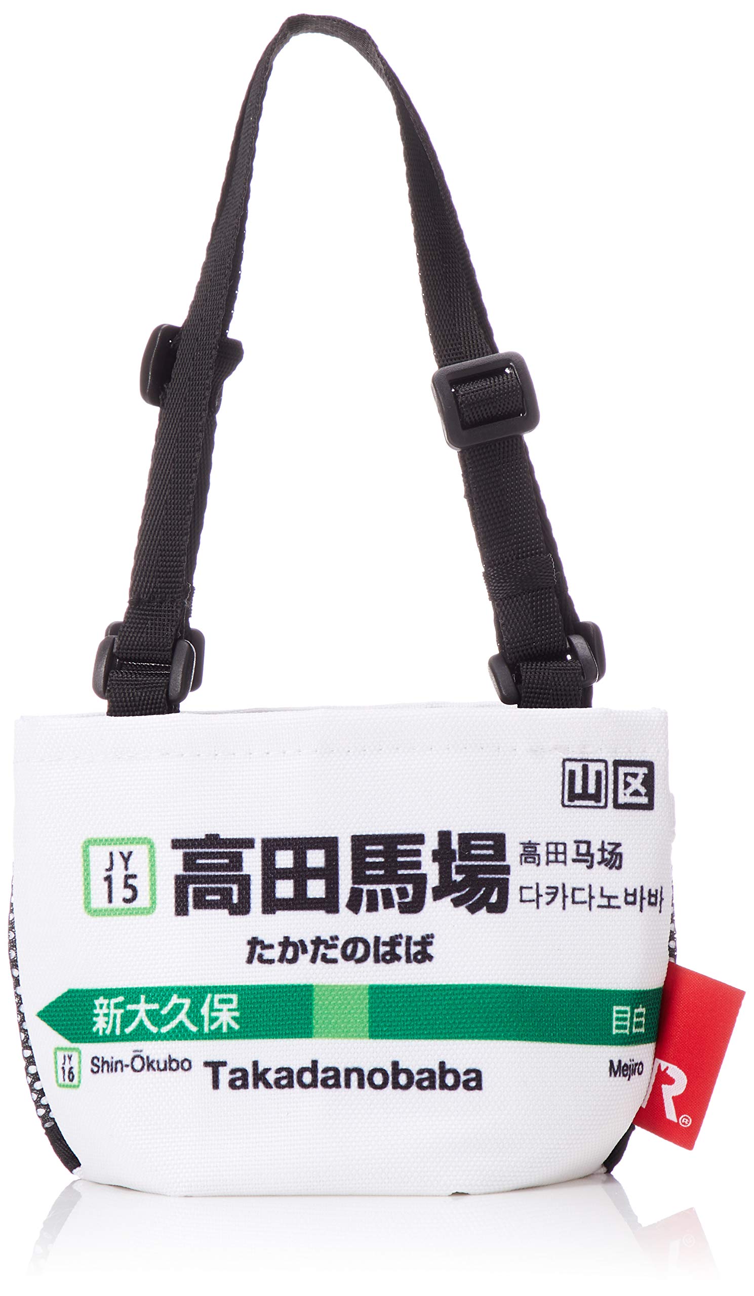 

Подстаканник CJ Lou Cup Yamanote Line Takadanobaba [Routet]