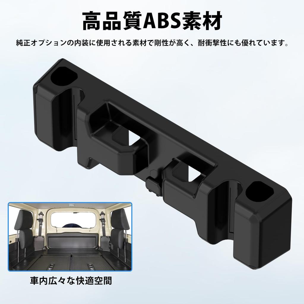 CARVANTA Jimny Magnetic Headrest Sierra Headrest Holder with Magnetic Compatible with Suzuki Jimny No Tools Perfect for Car Outdoor Fully Easy