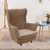 Thicken Velvet Wing Chair Cover Stretch Spandex Armchair Covers Warm Relax Sofa Cover Couch Slipcovers With Seat Cushion Covers