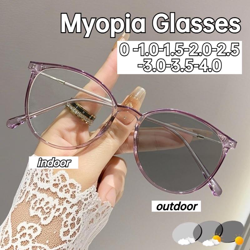 New Round Photochromic Myopia Glasses Anti Blue Light HD Comfortable Fashion Frame To -4 0 Neutral Color