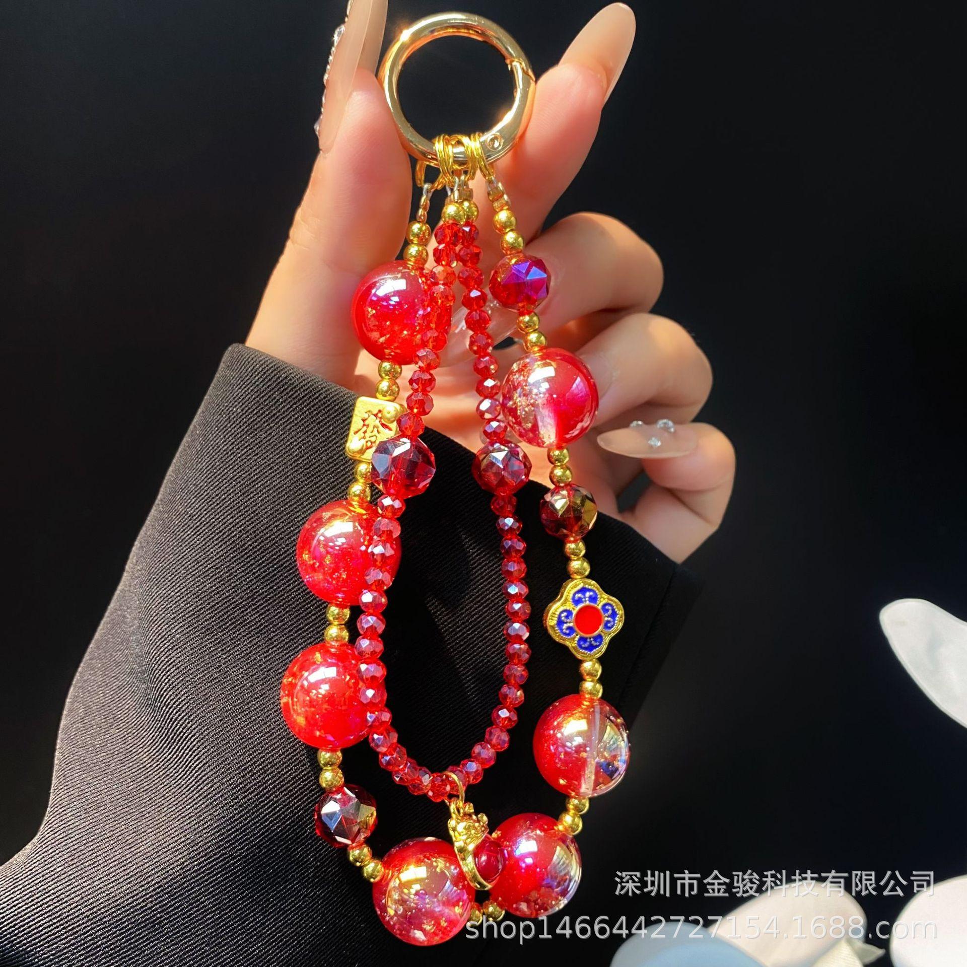 

Новая цепочка для телефона в китайском стиле, изысканная высококлассная подвесная цепочка из сплава, бусины с золотой фольгой, двойная цепочка, цепочка с подвеской в национальном стиле с кристальной бабочкой красный