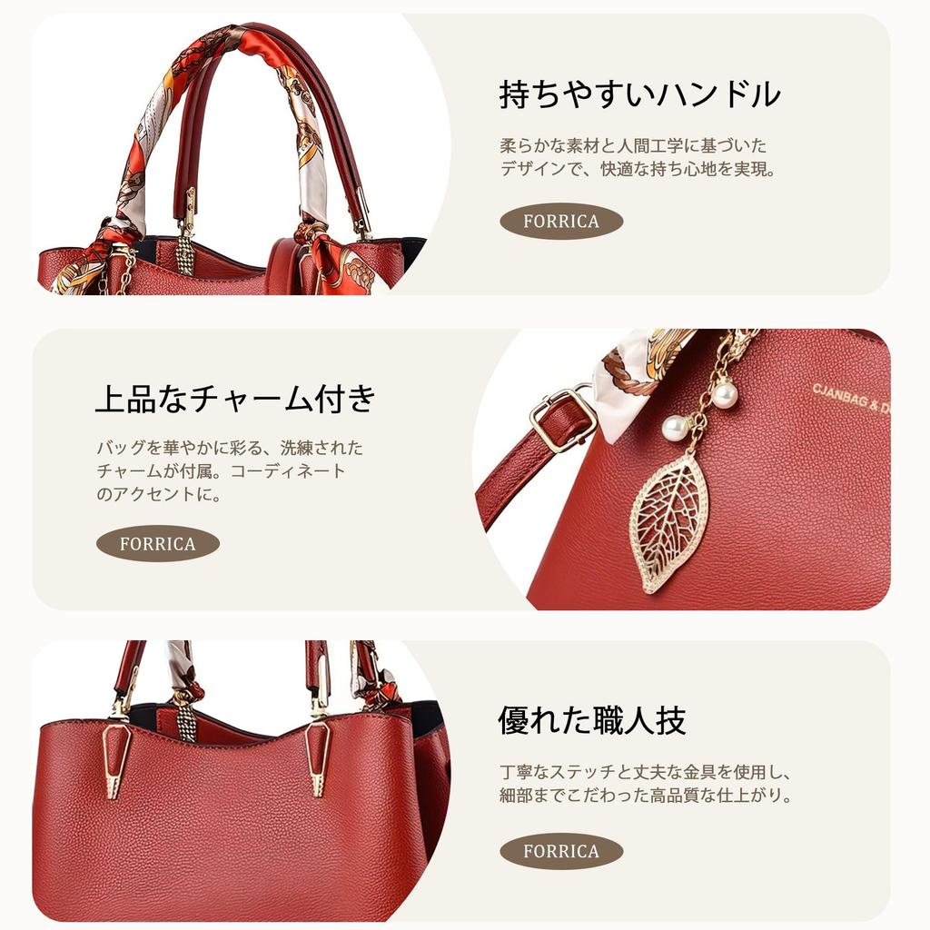 FORRICA Shoulder PU Leather with Scarf Handle and Elegant Stylish Handbag for and Wine Red Women's 2-Way Handbag, Bag, Charm, Commuting, Shopping,