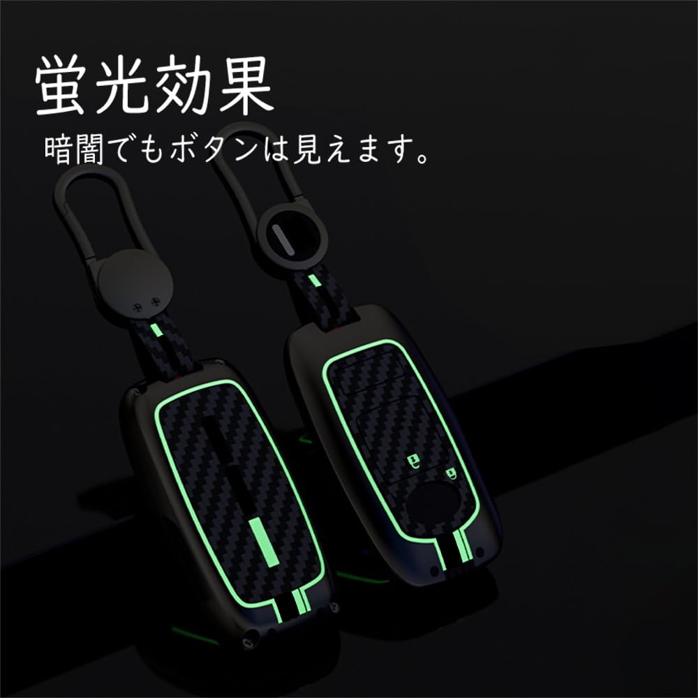 KUNIO Key Case with Fluorescent Rubber and Alloy Design for New Aozora Tanto Atrai and with Carbon Fiber Laser and Silver A2 Buttons, Daihatsu, Rocky,