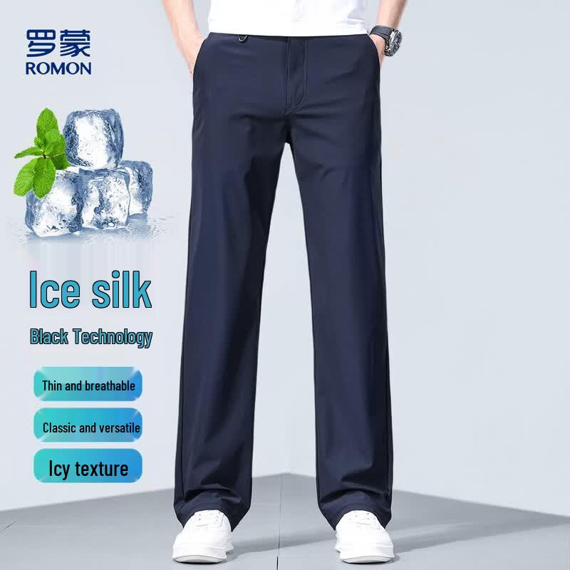 Romon Men's Summer Ice Silk Straight Business Casual Pants