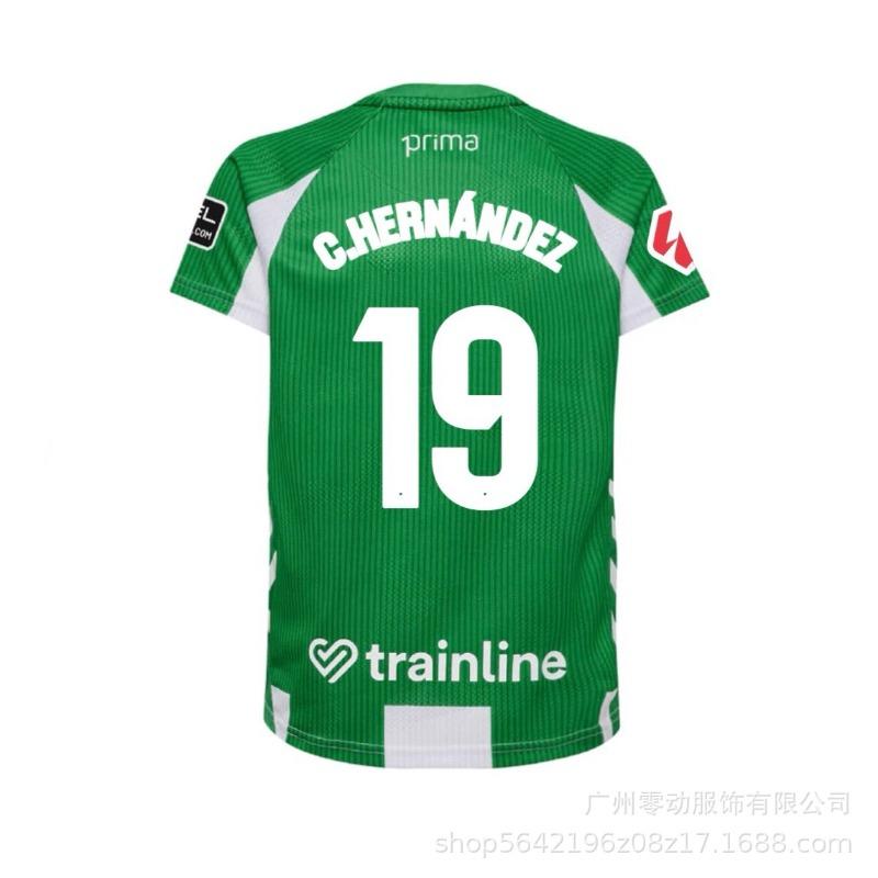 La Liga jersey Real Madrid Betis final version Anthony, Isco, Barcelona Camp Nou joint version Cadiz