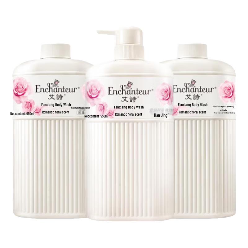 Enchanteur Scented Body Wash