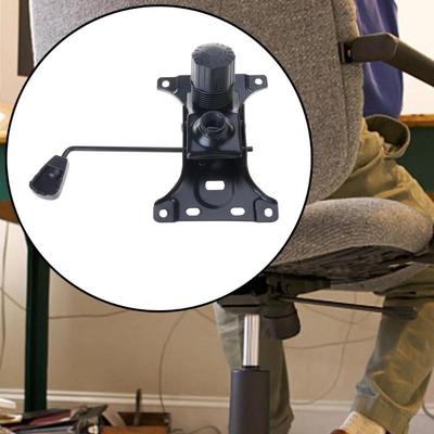 Y5JC Durable Chair Tilt Base Base ExplosionProof Plate For Office Chairs