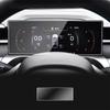 For Trumpchi EMKoo -2025 Car Navigation and trument Cluster Screen Protector HD Tempered Glass Film