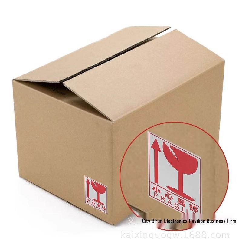 English Fragile Warning Sticker - Express Logistics Adhesive Label