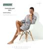 Unisex Lightweight Long-Sleeve Tie-Up Bathrobe - Solid Color Plus Size for Men & Women.