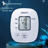 Omron U10L Upper Arm Electronic Blood Pressure Monitor