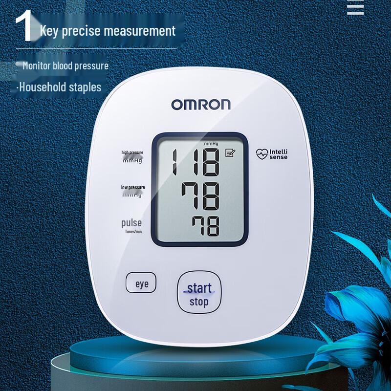 Omron U10L Upper Arm Electronic Blood Pressure Monitor