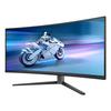 Philips 34M2C6500/00 34" Wide Quad HD Monitor