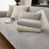 Solid Color Minimalist Sofa Cushion Chenille Cushions Backrest Cover Sofas Towel Cloth Dust Anti Slip Protective Seat Mat