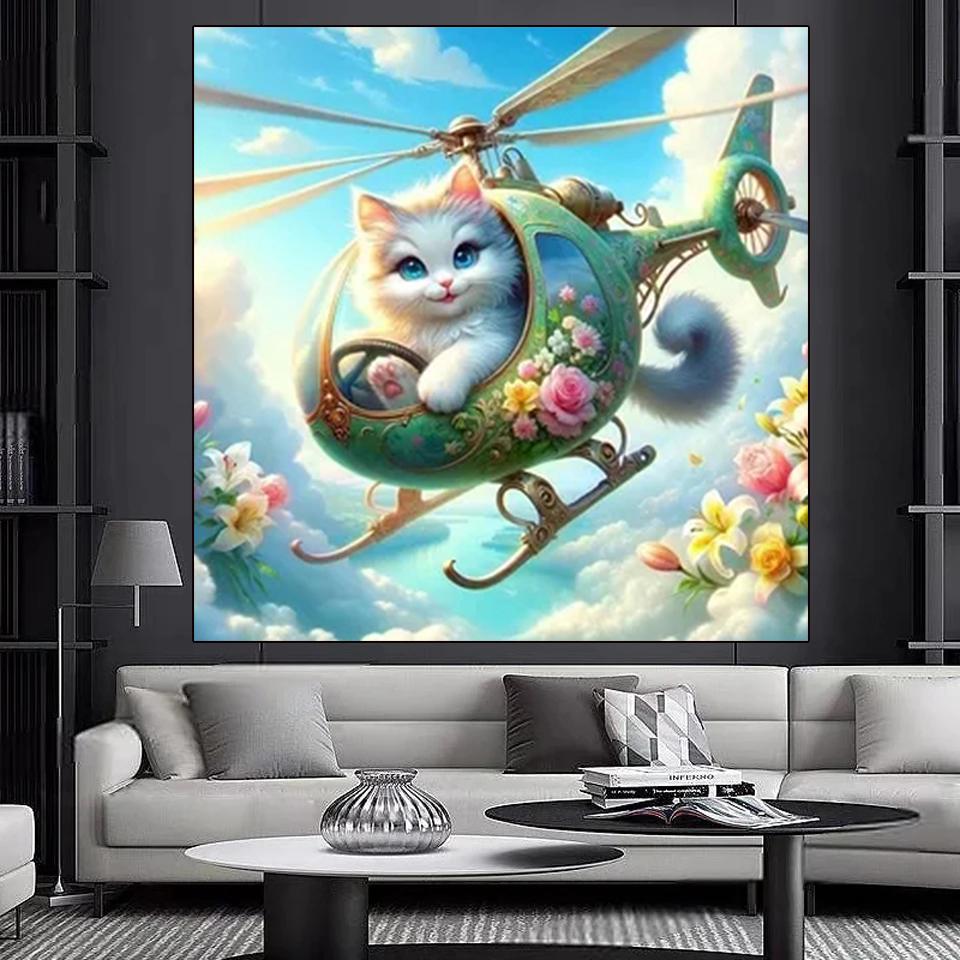 2024 Nouveau 5D DIY Peinture Diamant Fleur, Oiseau, Chat, Animal Mosaïque Broderie Bijoux Point de Croix Broderie Décoration de Maison