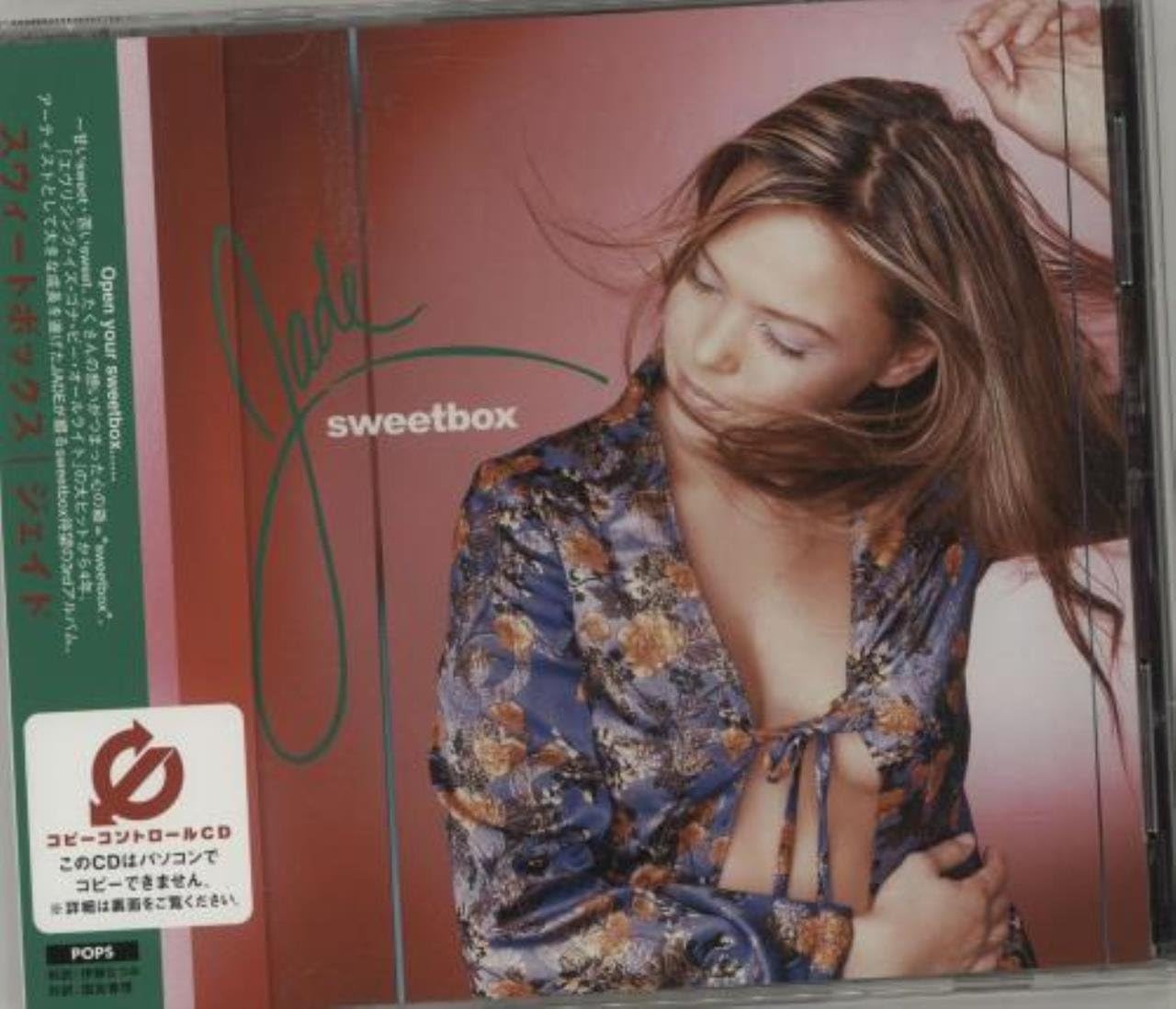 

CD SWEETBOX - Jade AVCD17173PROMO AVEX 2002 Japan ObiRap & Hip-Hop/R&B Used