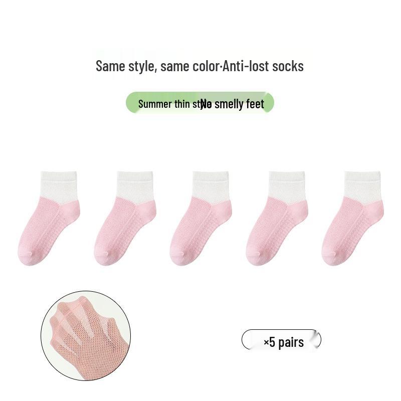 Set of 5 Pairs Girls' Thin Mesh Ankle Socks – Summer Anti-Pilling Cotton, Short Length for Older Kids