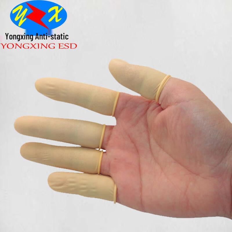 Anti-Static Latex Finger Cots
