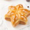 Durable Star Shape Cake Pan Non-stick Baking Pan Perfect for Baking Cakes Brownies More - Essential Kitchen Tool for Home Bakers