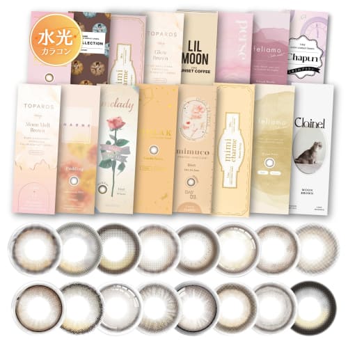 Water-Light Colored Contact Lenses [LILMOON Official Store] Nanbu Momoka Image Model LILMOON 0.03ZERO Series 1-Day Contact Lenses, 10 Lenses, Sunset C
