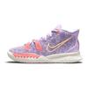 Nike Kyrie 7 GS Töchter Kinder Sneaker Lila Flieder Melonenfarben CT4080-501