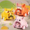 Animal Inertia Toy Car For Kids With Plastic Material And Interactive Play