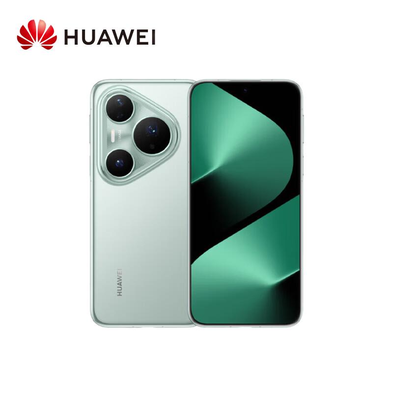 HUAWEI Pura 80 Pro+ Smartphone (CN version)