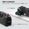 SmallRig X-T5 L-shaped grip (black) FUJIFILM compatible 4260